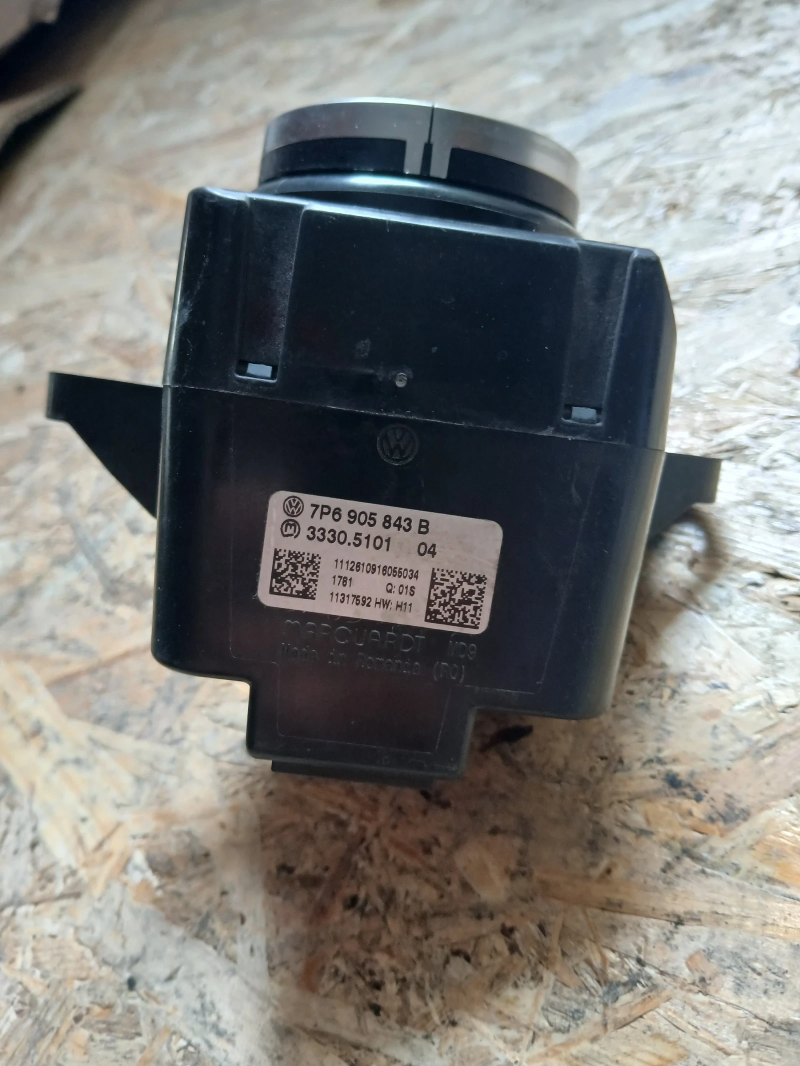 7P6 905 843 B контактен ключ  гълтач VW Touareg 2012г 