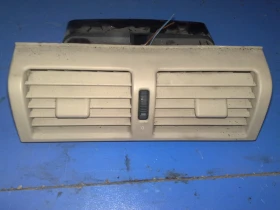 ����� �� �������� �� ��������� ������� �� �������� �-����� 98�.