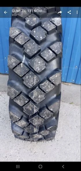 Гуми, снимка 3