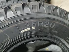 Гуми, снимка 7