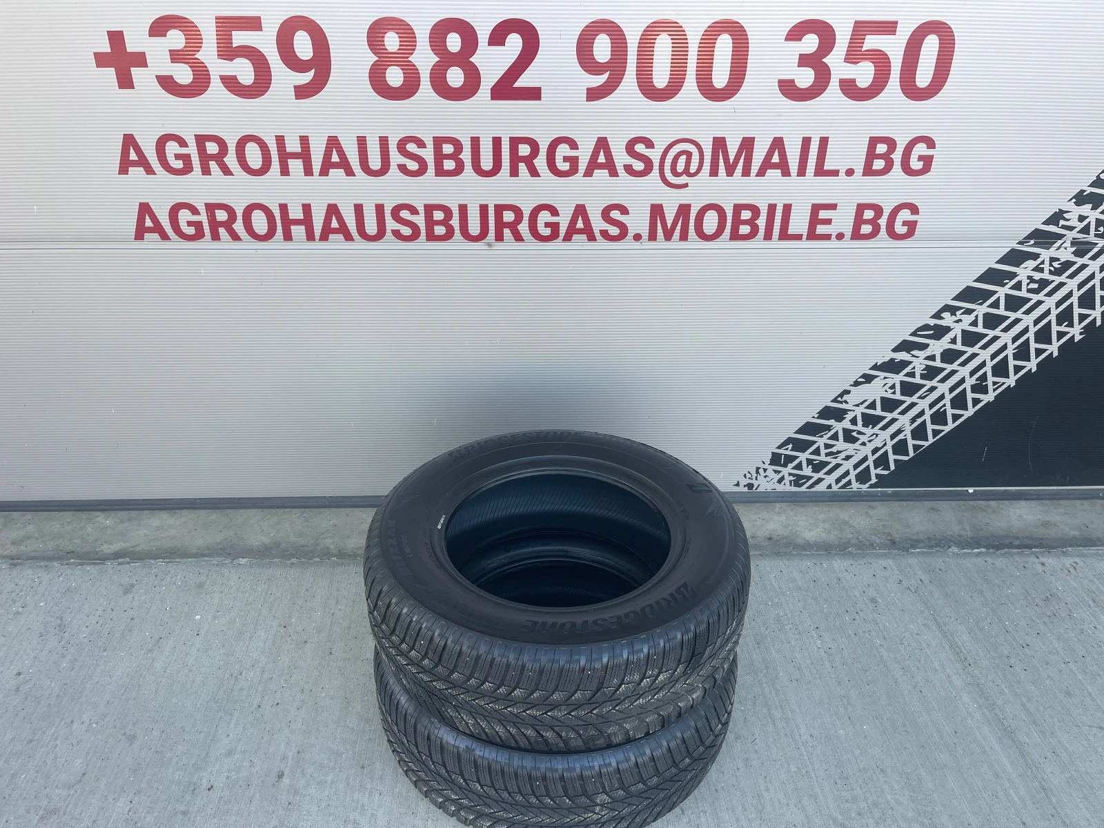  245/65R17 | Mobile.bg   2