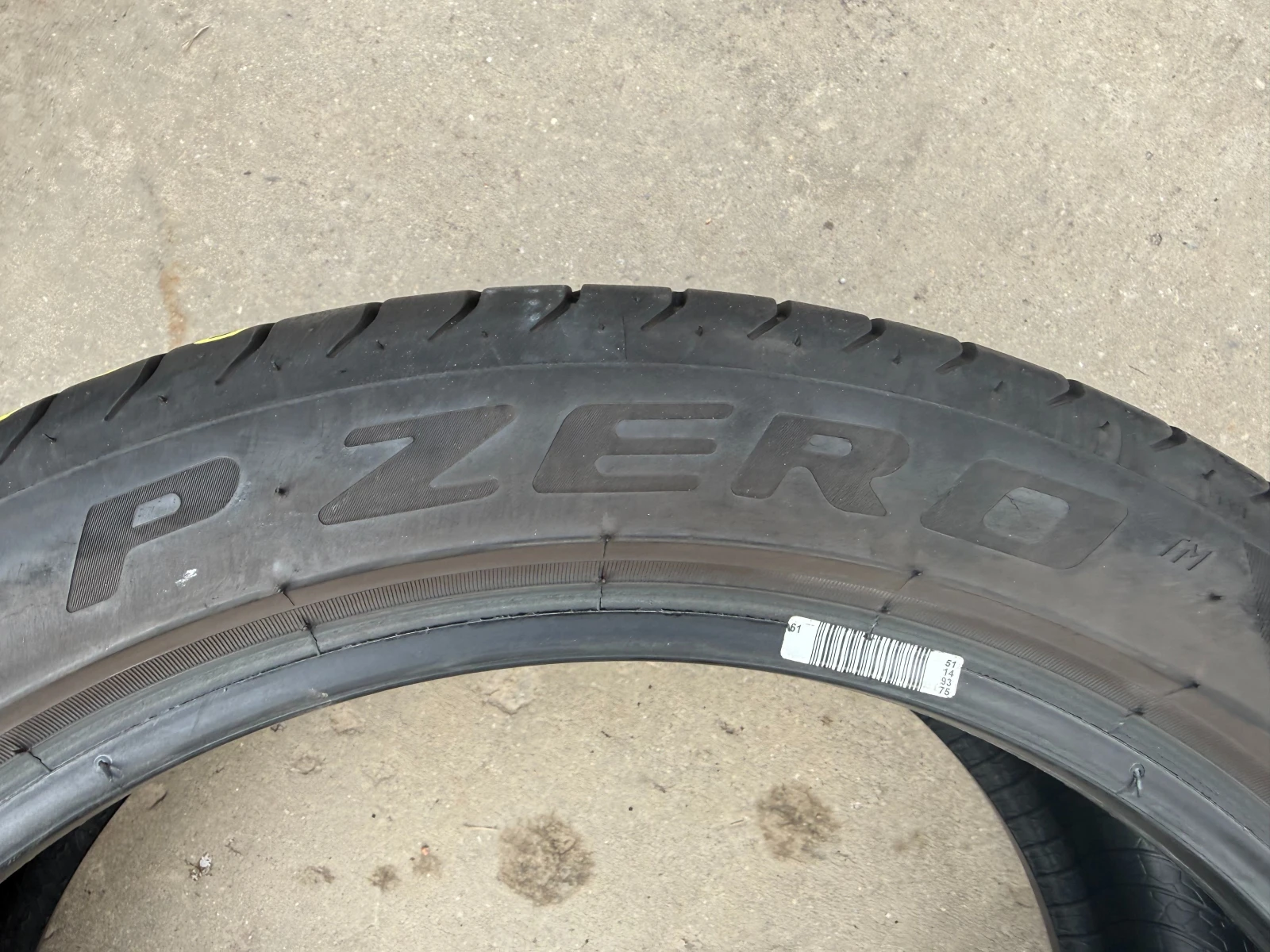 ���� 205/45R17 | Mobile.bg � ����������� 7