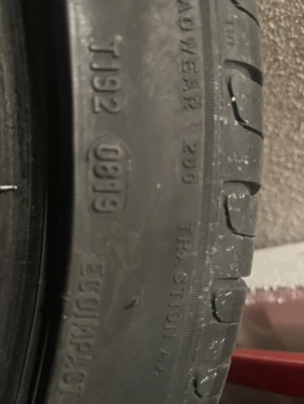  235/40R19 | Mobile.bg    2