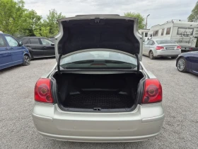 Toyota Avensis 2.0i, снимка 12
