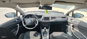 Citroen C5, снимка 4