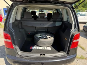 VW Touran, снимка 9