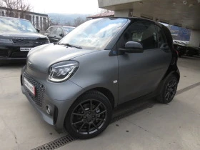     Smart Fortwo EQ Prime, Brabus, , LED, Navi, 