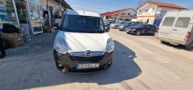 Opel Combo МАКСИ ГАЗ, снимка 5