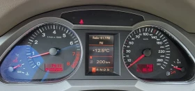 Audi A6 4.2 FSi V8 Quattro - 14999 лв. - 62473251 10