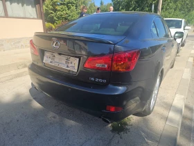 Обява за продажба на Lexus IS 250 Бензин! ~13 999 лв. - изображение 3
