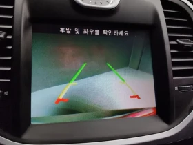 Chrysler 300c 3.6 - 7754 € / 15165.51 лв. - 56818108 15