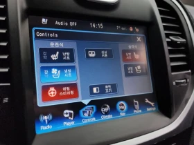 Chrysler 300c 3.6 - 7754 € / 15165.51 лв. - 56818108 16