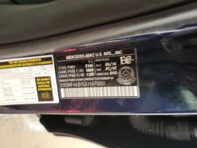 Mercedes-Benz C 300 CARFAX /Кожа/Нави/Подгрев/Панорама - 11150 € / 21807.50 лв. - 83812670 14