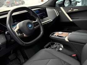 BMW iX * xDrive40 * CARFAX * HARMAN KARDON * KEYLESS *  - 37650 € / 73637.00 лв. - 27294807 13