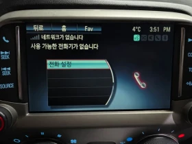 Chevrolet Camaro 3.6 - 18219 € / 35633.27 лв. - 42118055 16