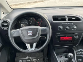Seat Leon 1.4i  | Mobile.bg � ����� ������ 6