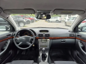 Toyota Corolla 2.0i | Mobile.bg � ����� ������ 6