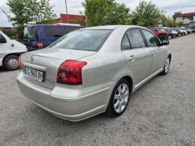 Toyota Corolla 2.0i | Mobile.bg � ����� ������ 4