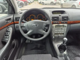 Toyota Corolla 2.0i | Mobile.bg � ����� ������ 13