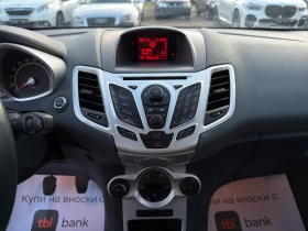 Ford Fiesta 1.4TDCI-70�.�./ ����������/ �����������/ EURO5A | Mobile.bg � ����� ������ 15