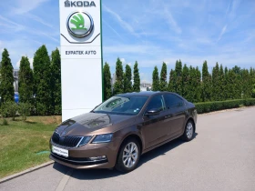 Skoda Octavia 1.5TSI / 6MT VISION