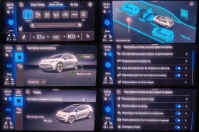 VW ID.3 1st Max/PANO/Масаж/HUD/SOH 93% | Auto.bg — изображение 13