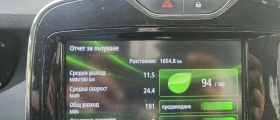 Renault Zoe 41 | Mobile.bg � ����� ������ 11
