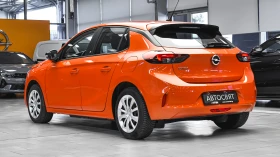 Opel Corsa e-Edition 50 kWh - 16990 € / 33229.55 лв. - 33880462 7