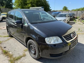 VW Touran | Mobile.bg � ����� ������ 6