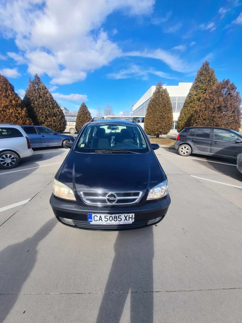 Opel Zafira, снимка 1 - Автомобили и джипове - 47383888