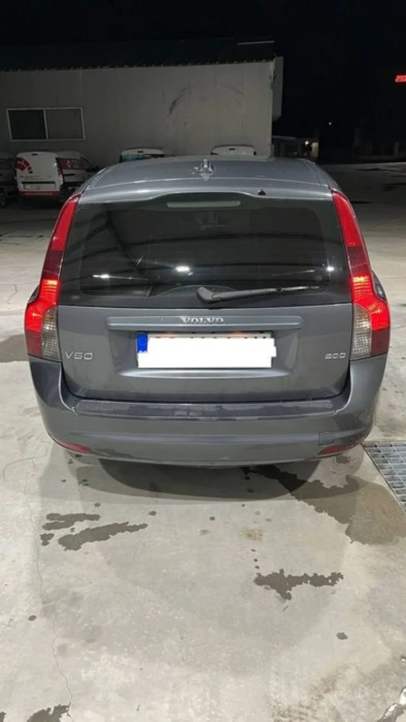 Volvo V50 2.0 D, снимка 4 - Автомобили и джипове - 49594733