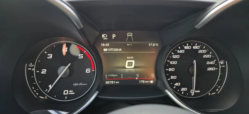 Alfa Romeo Giulia  2.2 veloce carbon steel 66000km.Промоция до края , снимка 11 - Автомобили и джипове - 51347961