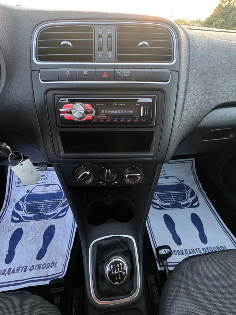 VW Polo 2012 ИТАЛИЯ НАПЪЛНО ОБСЛУЖЕН, снимка 11 - Автомобили и джипове - 50667489