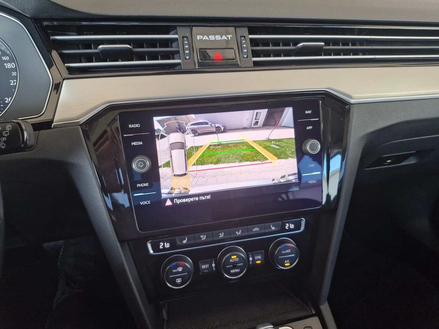 VW Passat Elegance 2.0 TDI SCR - изображение 7