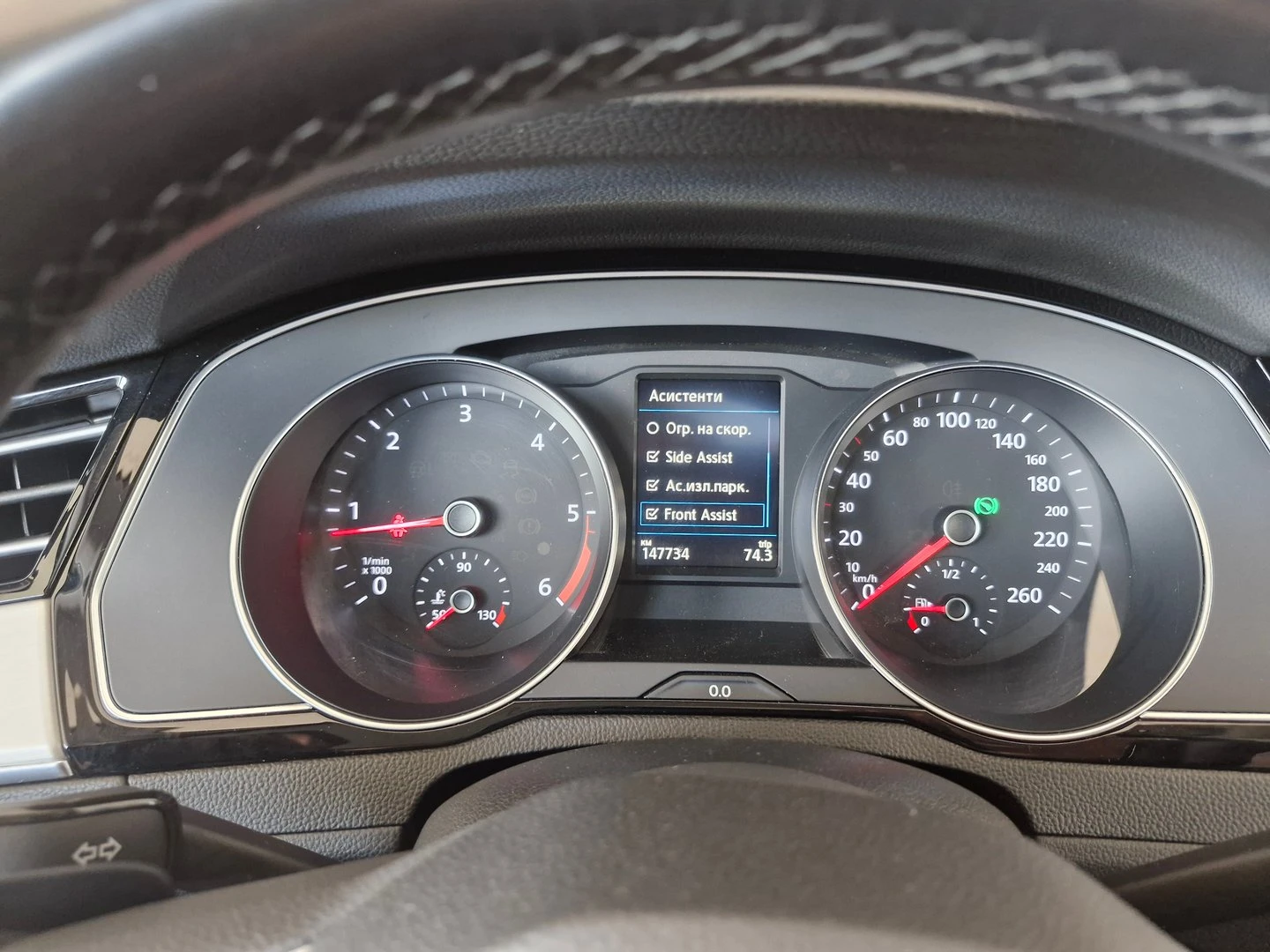 VW Passat Elegance 2.0 TDI SCR - изображение 9