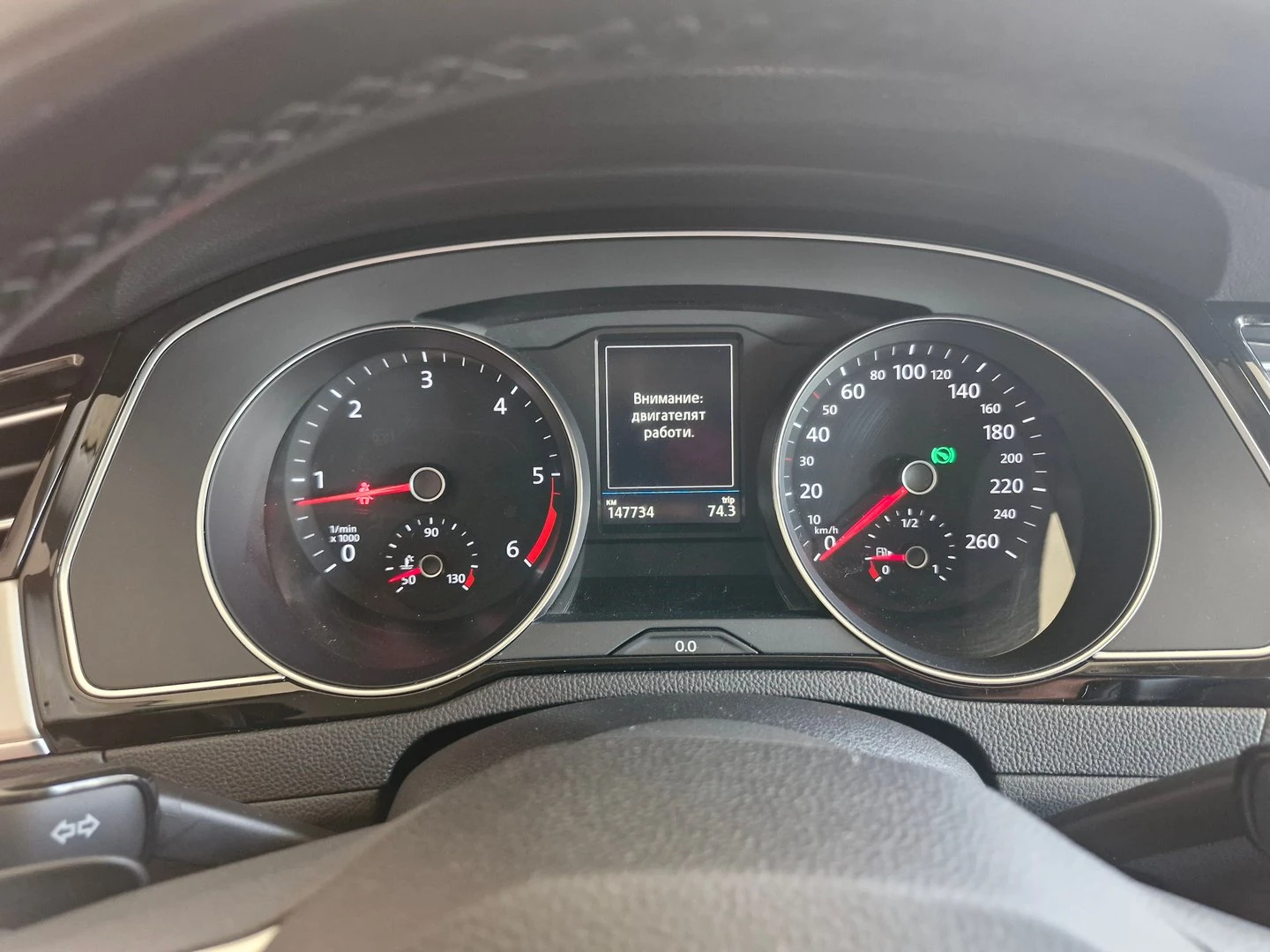 VW Passat Elegance 2.0 TDI SCR | Mobile.bg — изображение 16