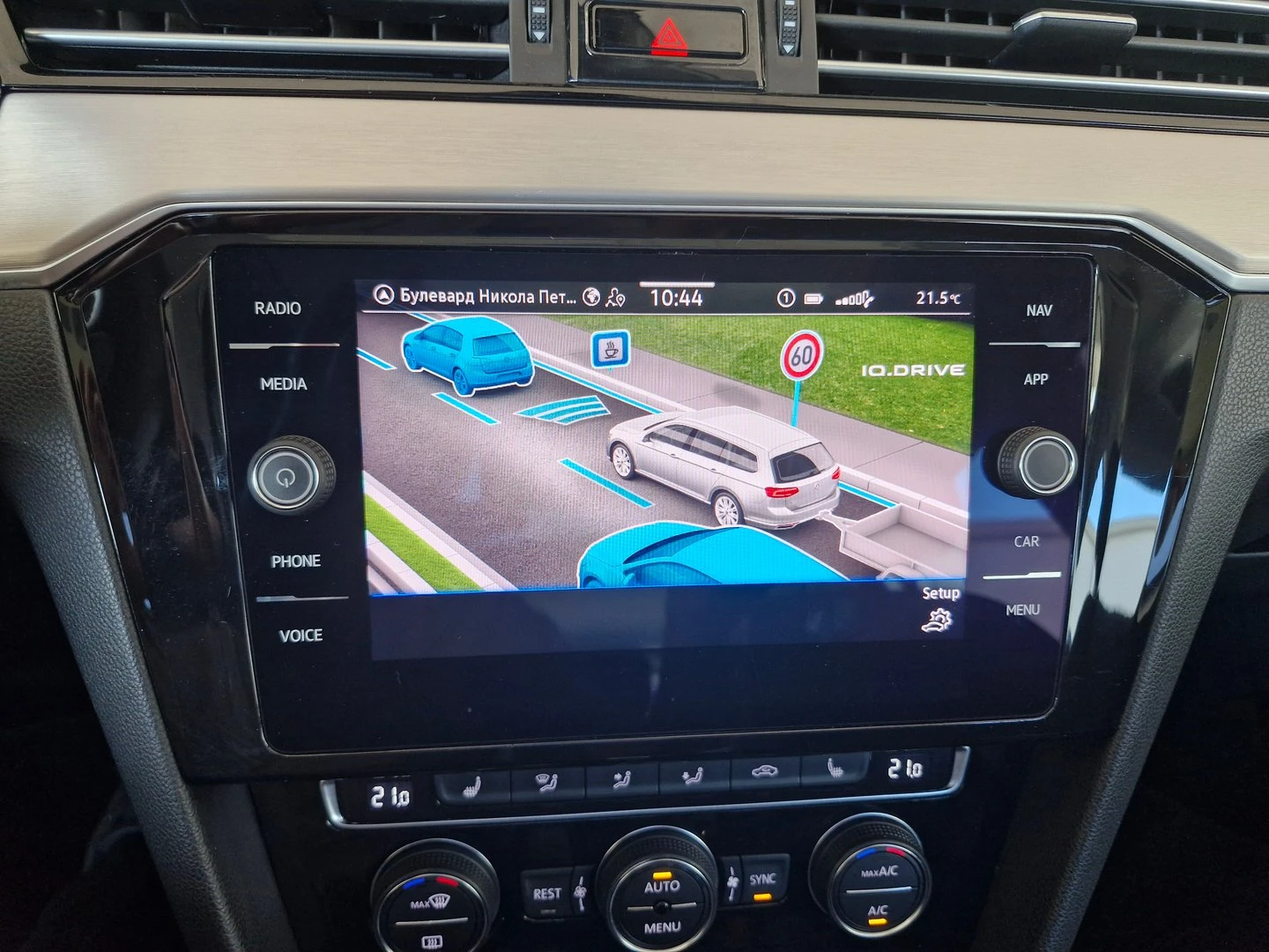 VW Passat Elegance 2.0 TDI SCR - изображение 8