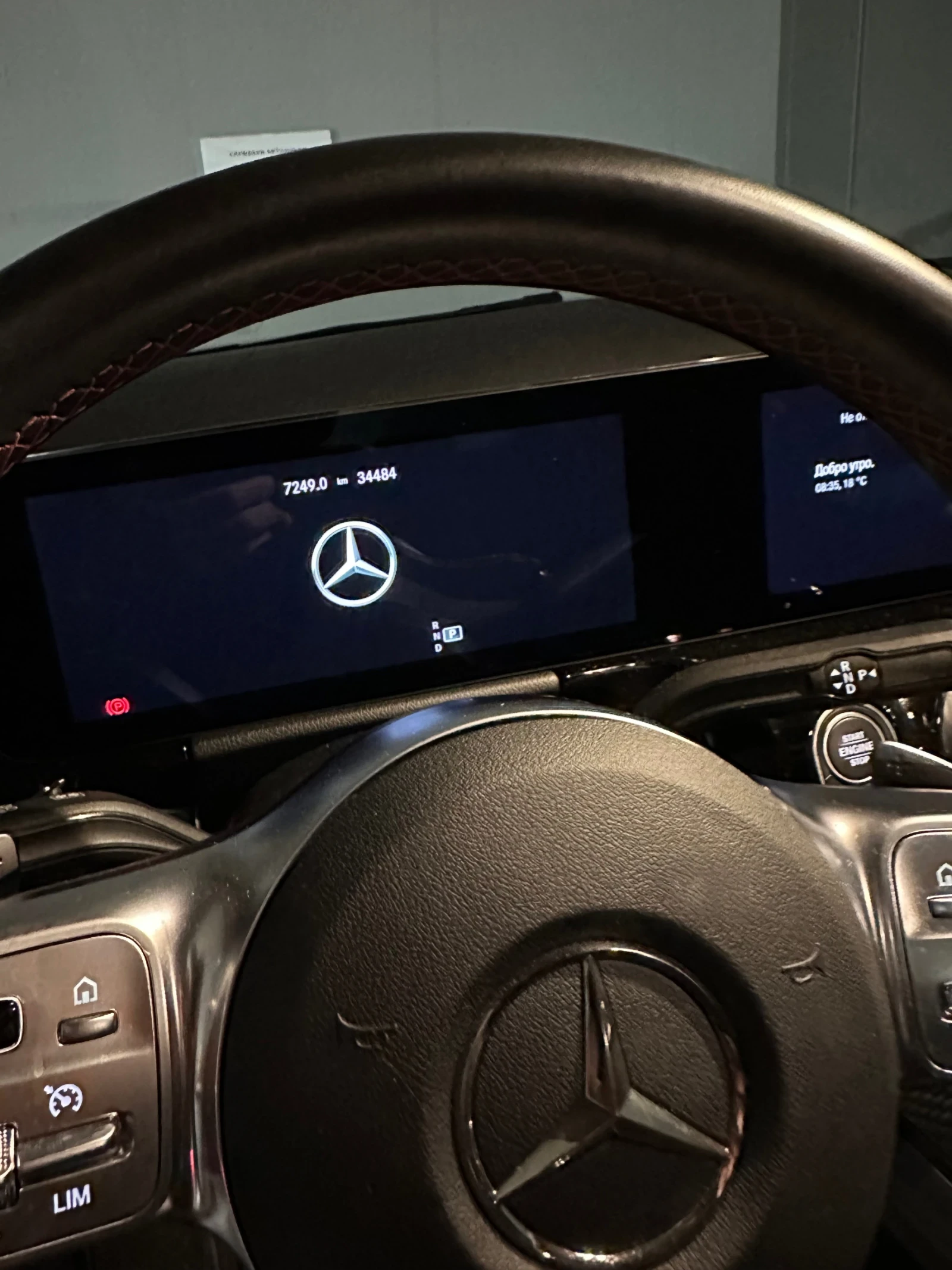 Mercedes-Benz B 200  - изображение 4