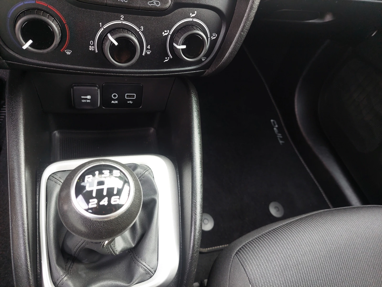 Fiat Tipo 1, 6d 120ps Multijet 2 | Mobile.bg   11