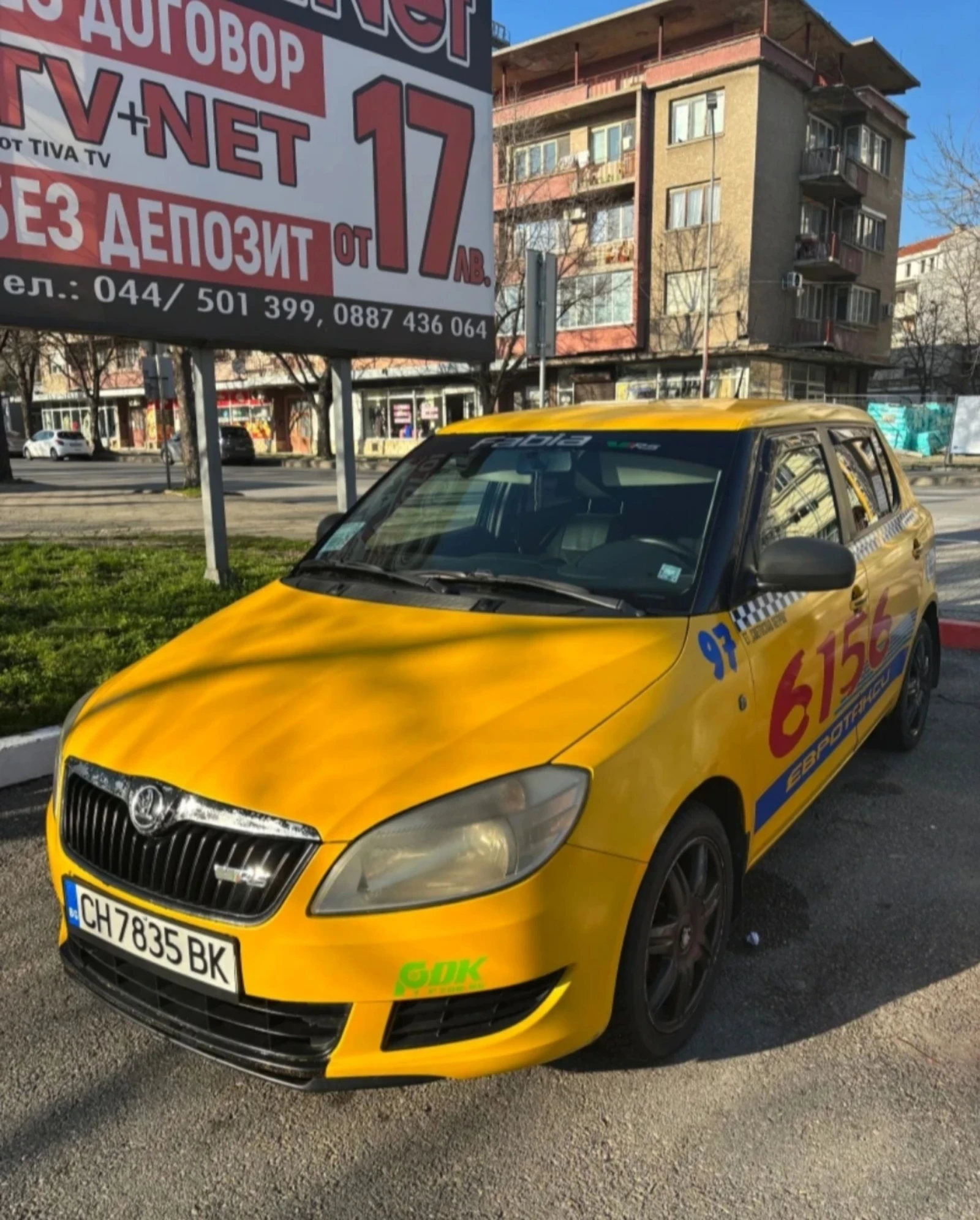 Skoda Fabia | Mobile.bg � ����������� 2