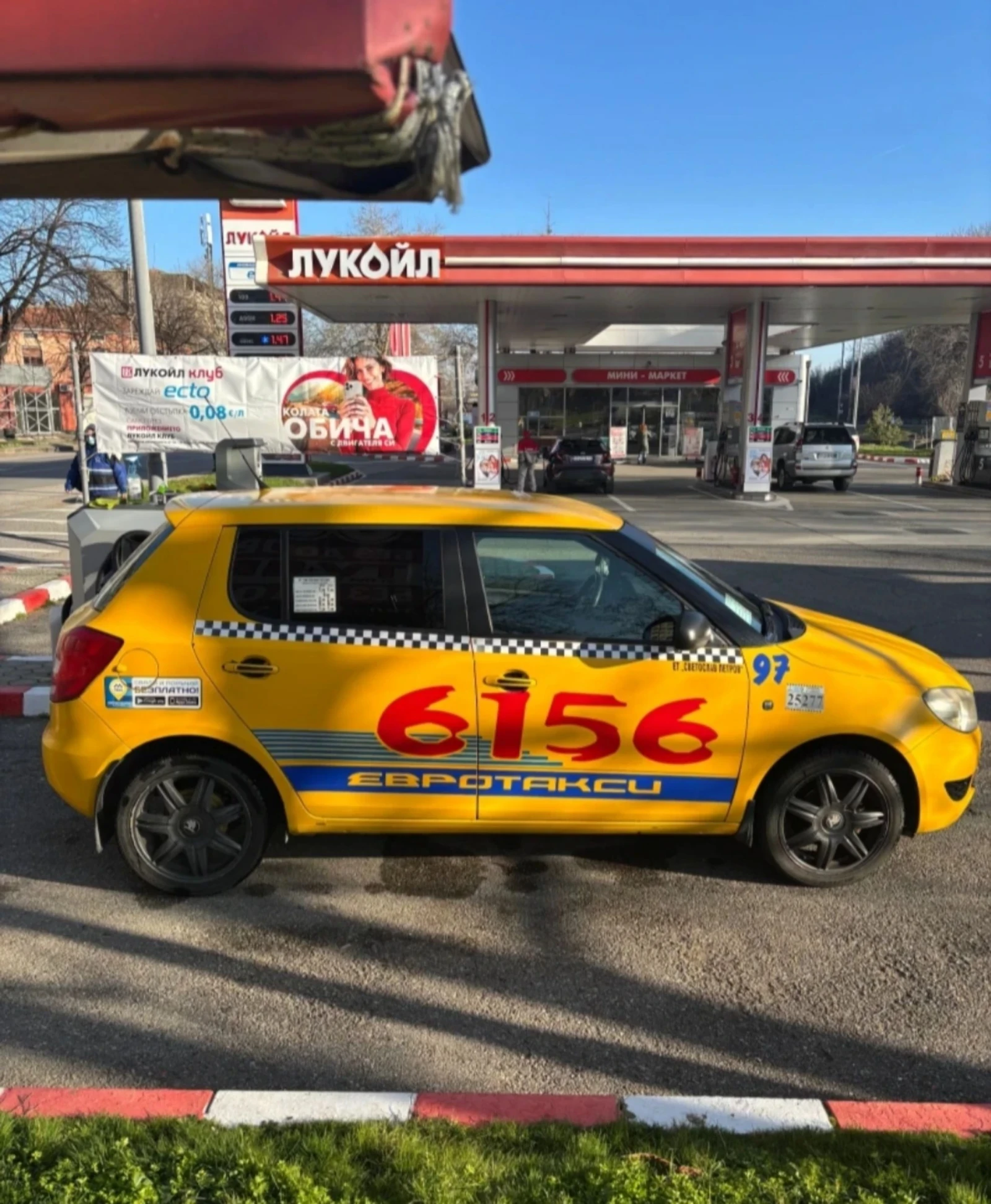 Skoda Fabia | Mobile.bg � ����������� 3