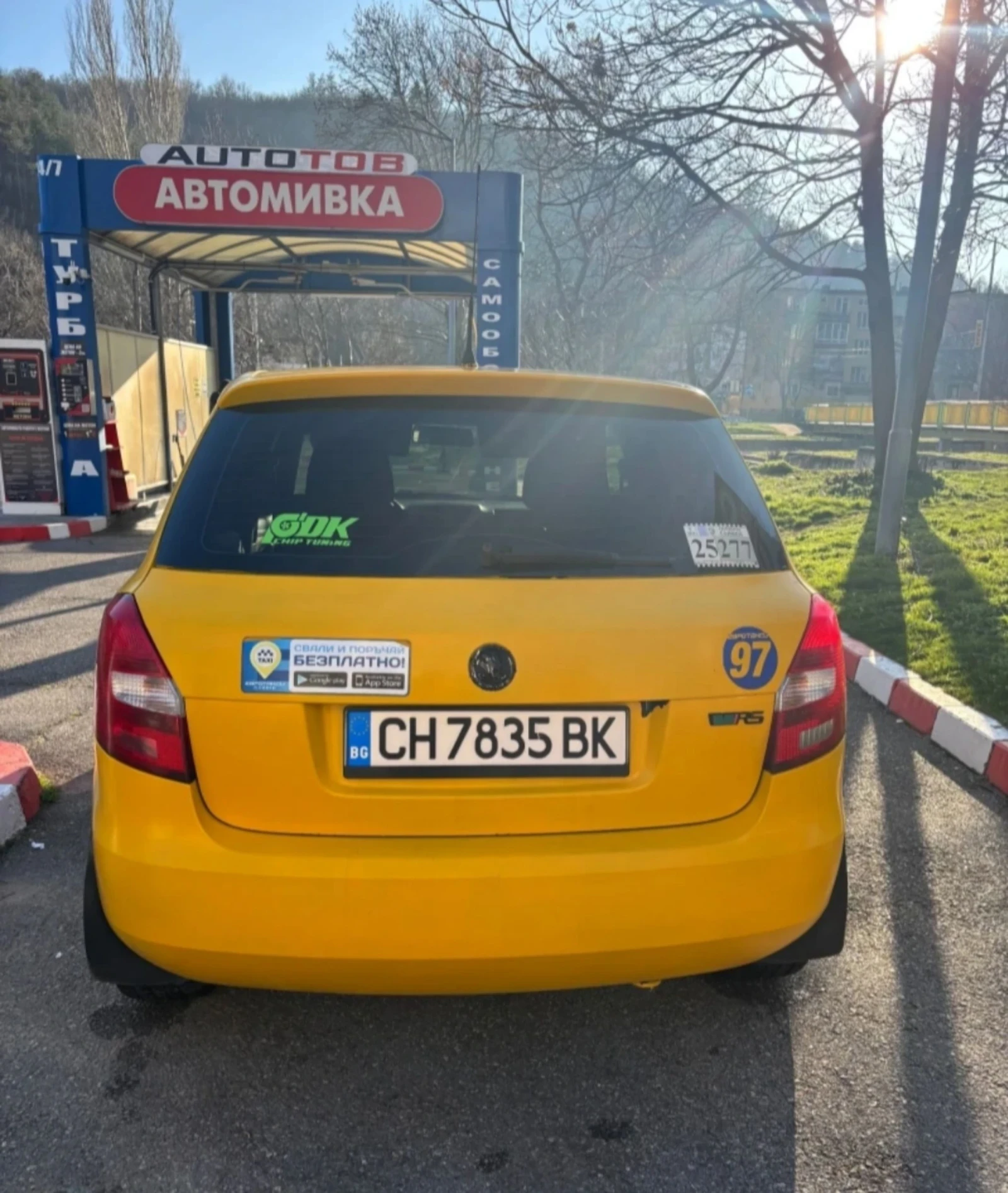 Skoda Fabia | Mobile.bg � ����������� 6