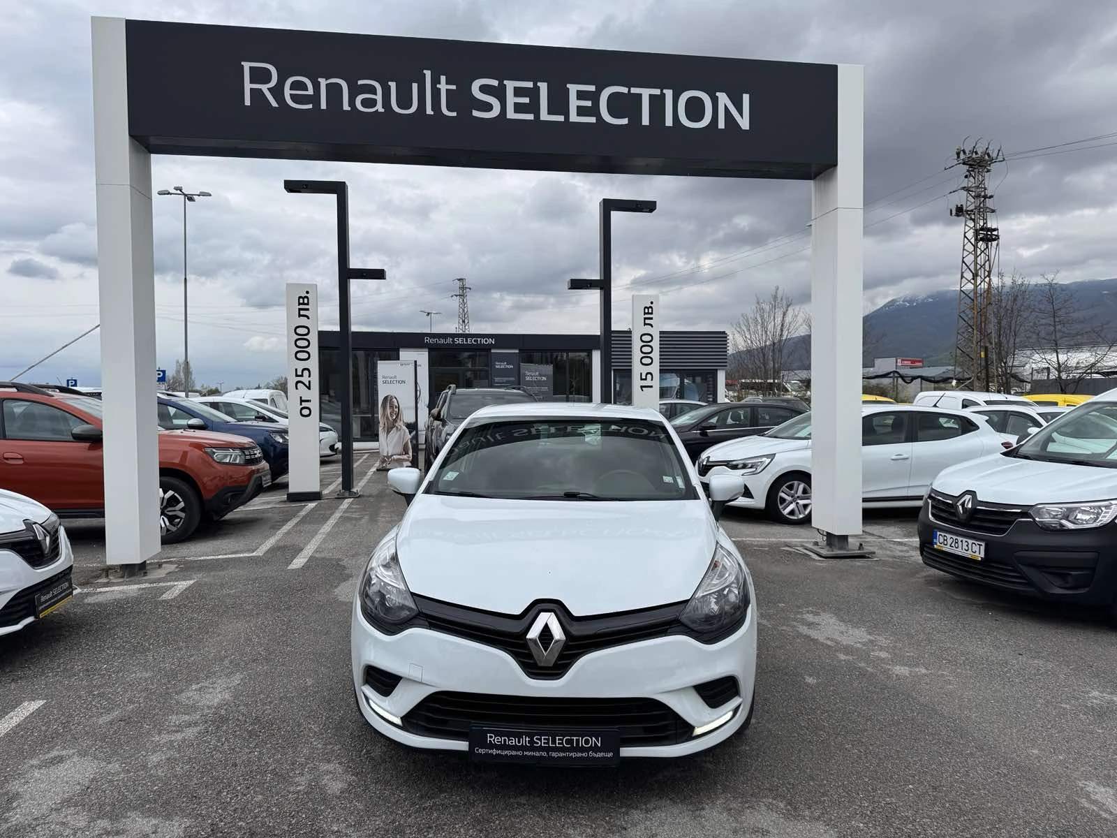 Renault Clio 1.2I N1 3+ 1
