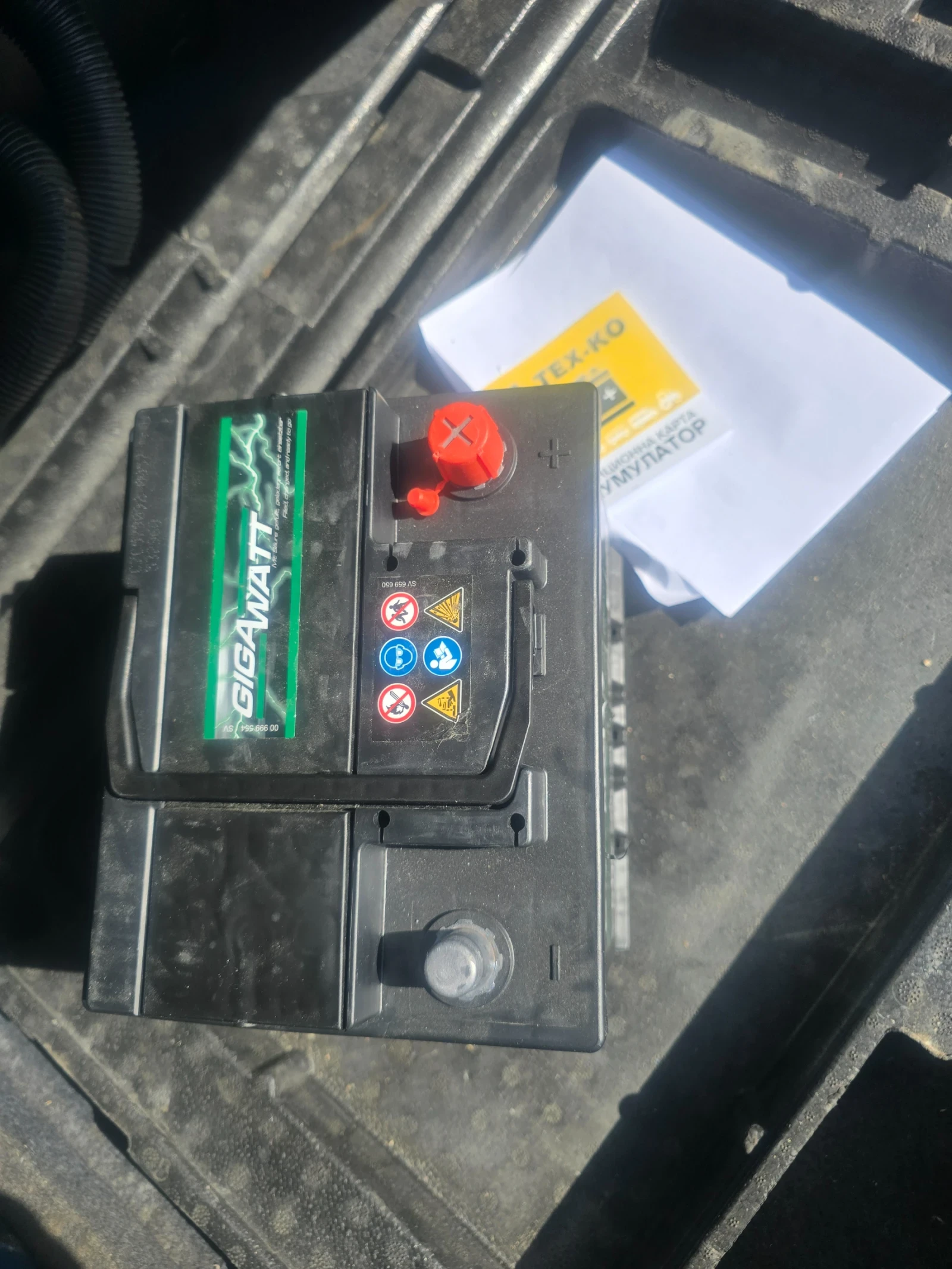 Mercedes-Benz SL 500 | Mobile.bg � ����������� 11