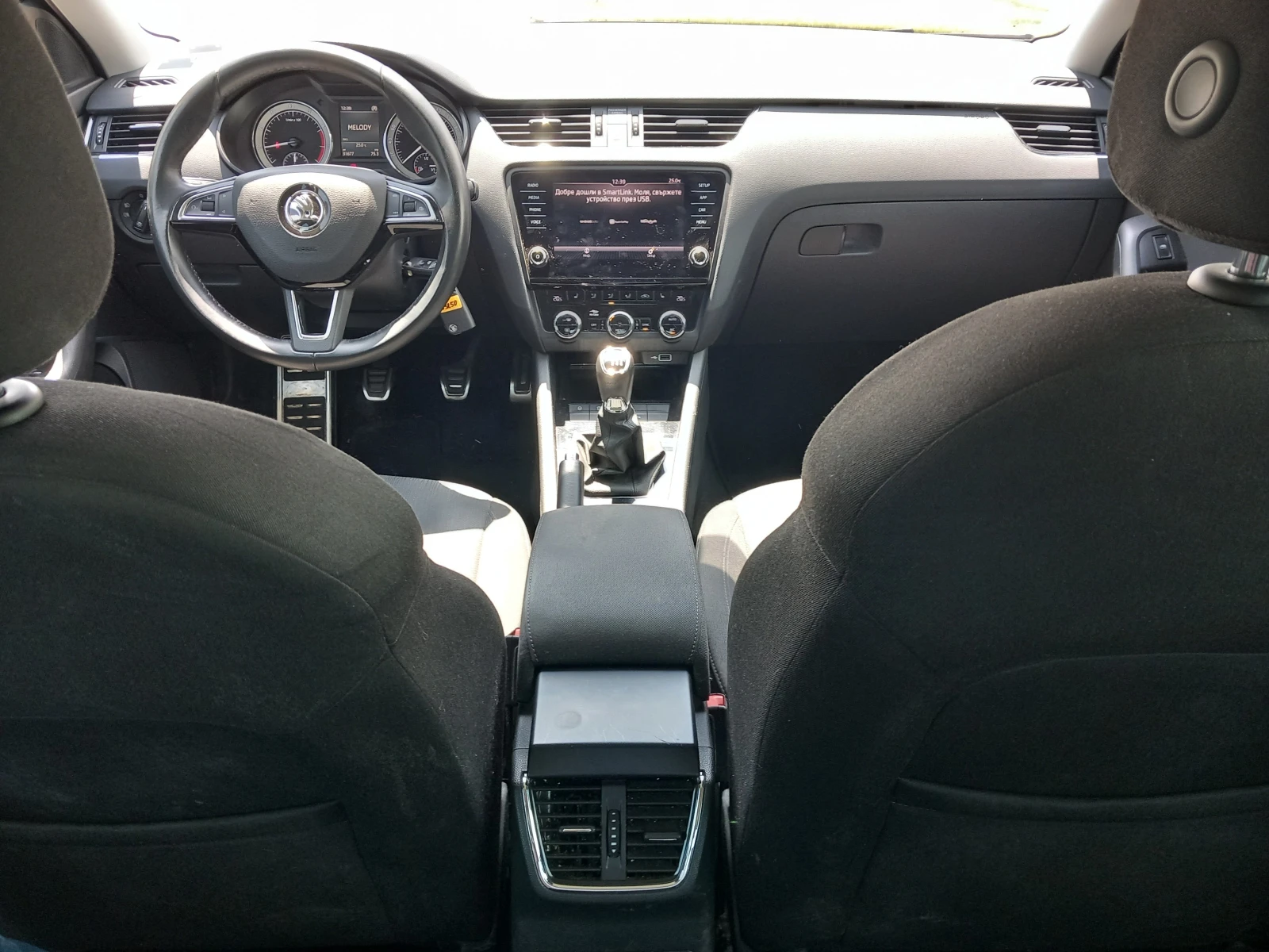 Skoda Octavia 1.5TSI / 6MT VISION, снимка 9 - Автомобили и джипове - 54763385