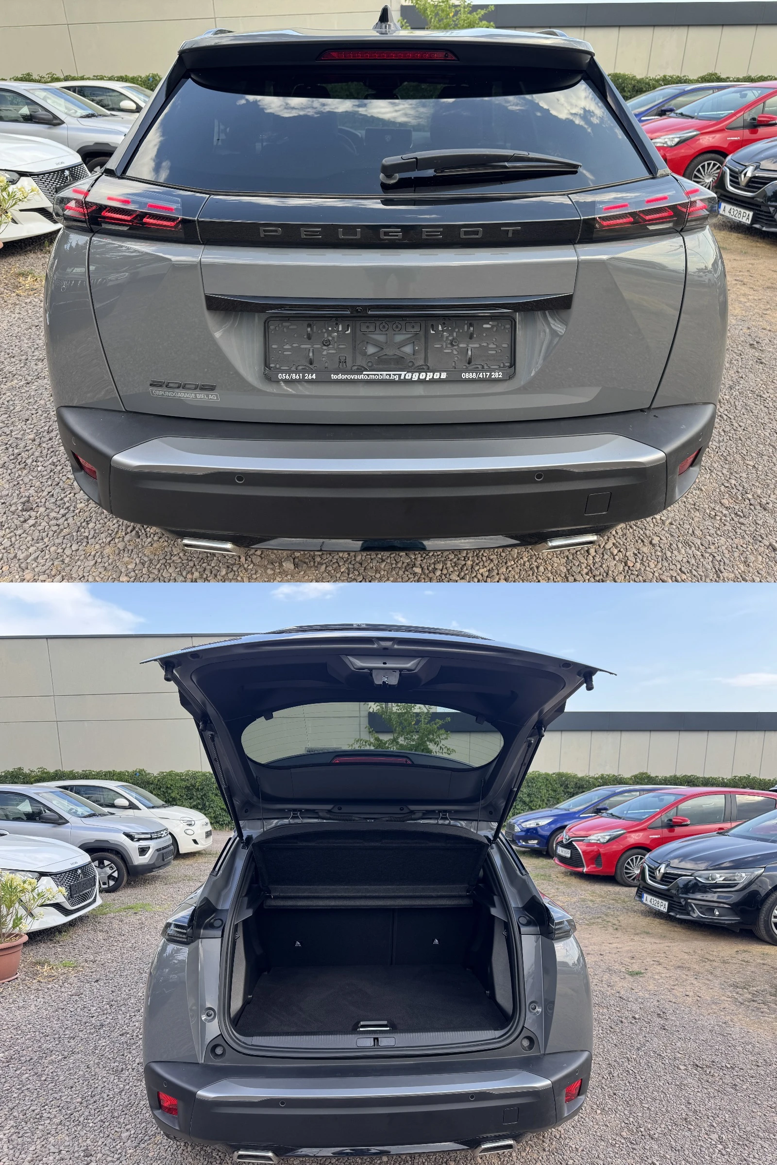 Peugeot 2008 1.2 PT Allure Premium, снимка 5 - Автомобили и джипове - 55325698