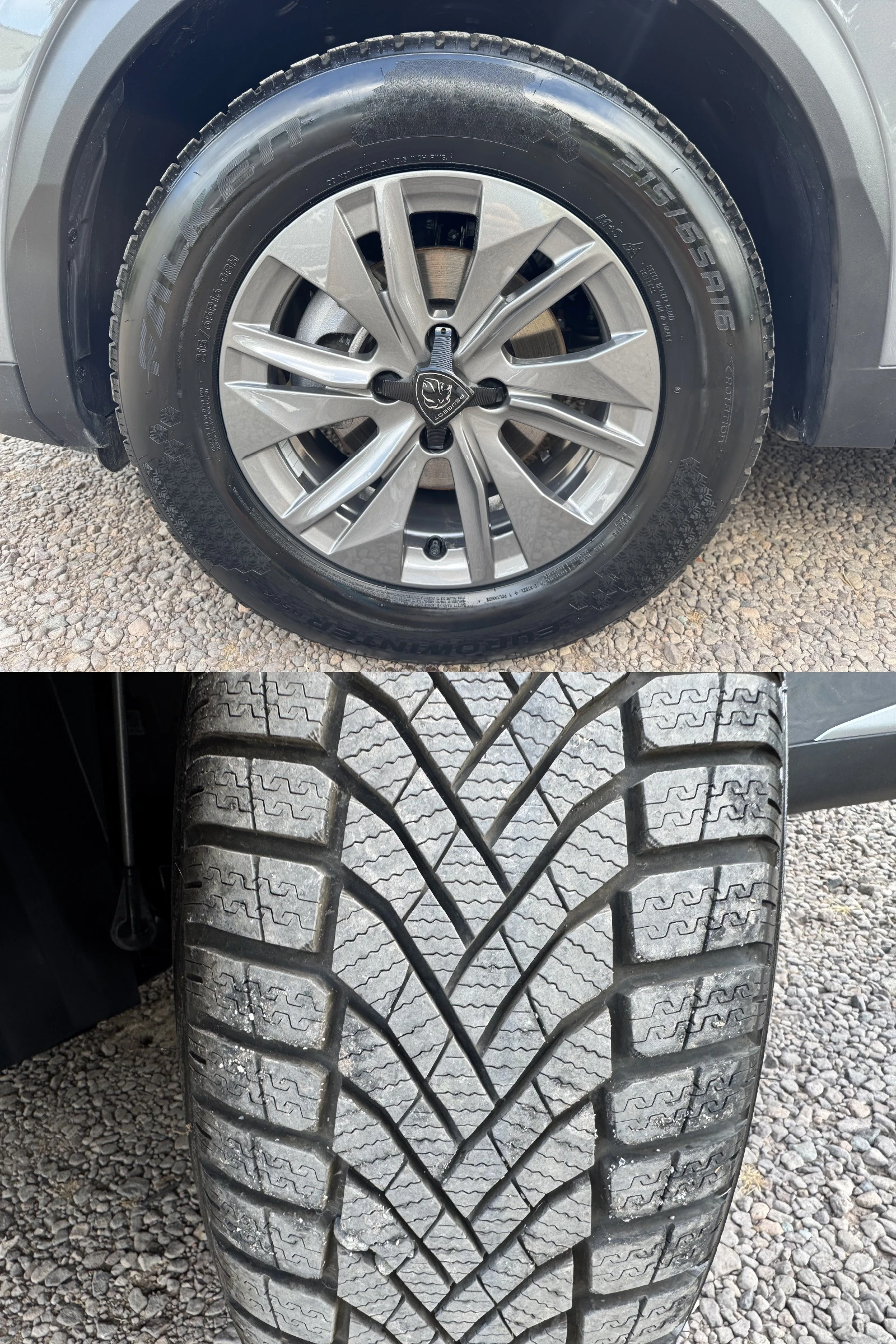 Peugeot 2008 1.2 PT Allure Premium, снимка 16 - Автомобили и джипове - 55325698