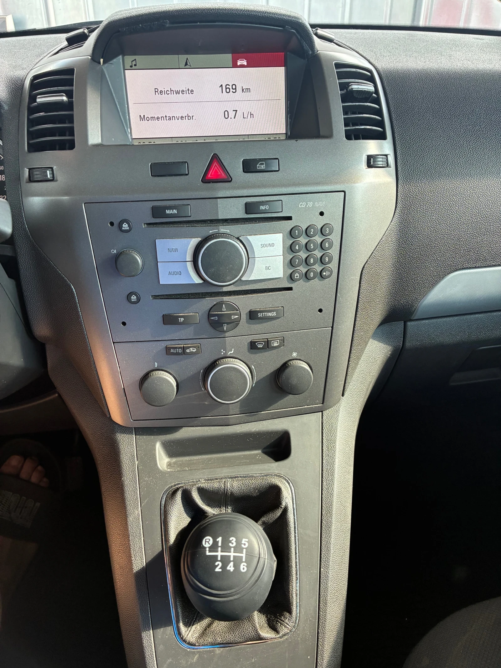 Opel Zafira 1.9 CDTI, снимка 12 - Автомобили и джипове - 55326156
