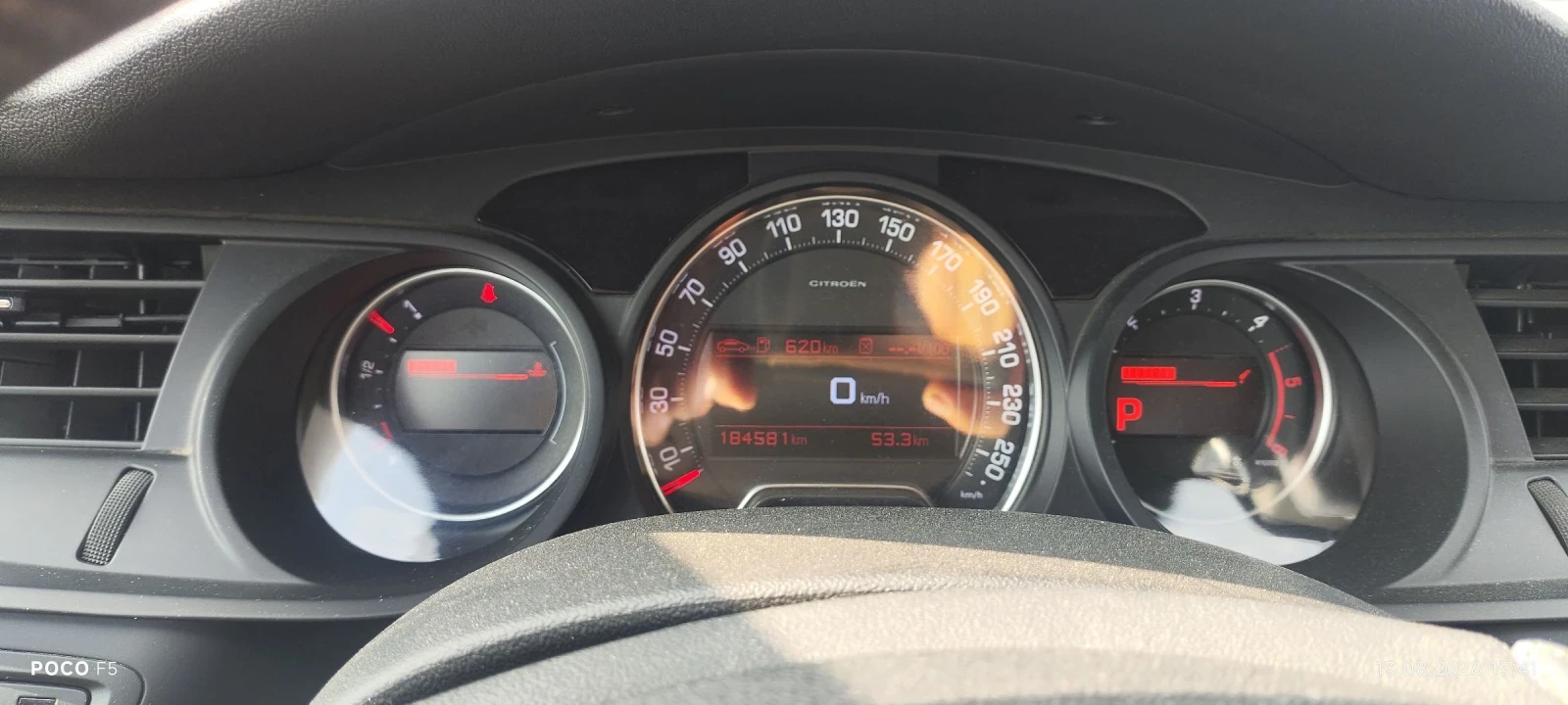 Citroen C5, снимка 7 - Автомобили и джипове - 55656004