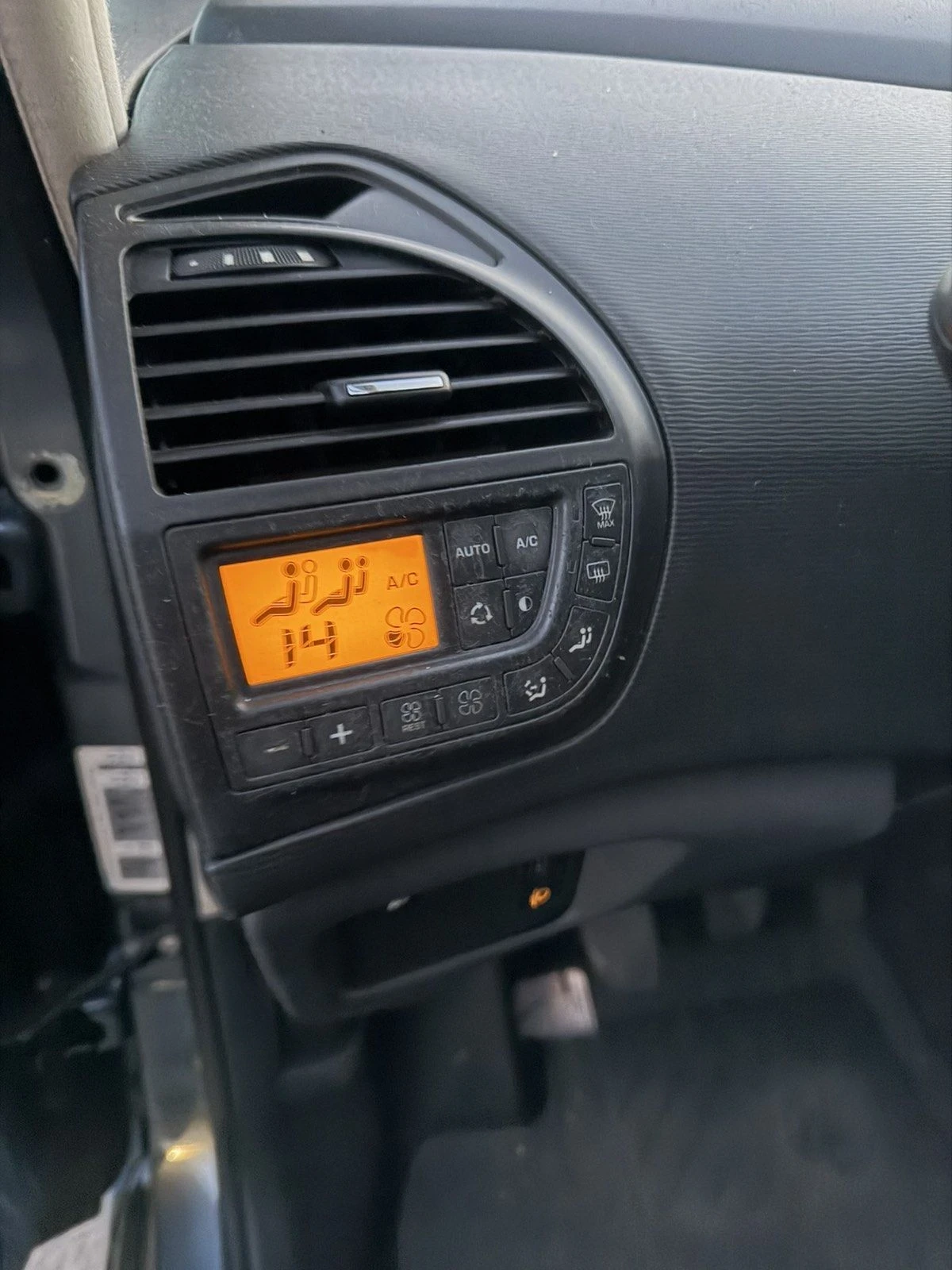 Citroen C4 Picasso 1.6hdi 109 k.s top sastoianie | Mobile.bg � ����������� 11